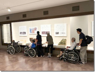 豊橋市美術博物館