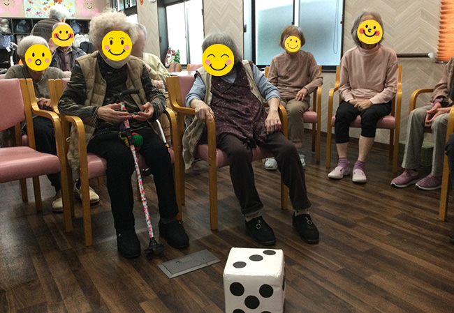 サイコロすごろく